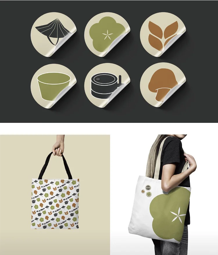 农作物农产品VI设计｜土特产品牌设计