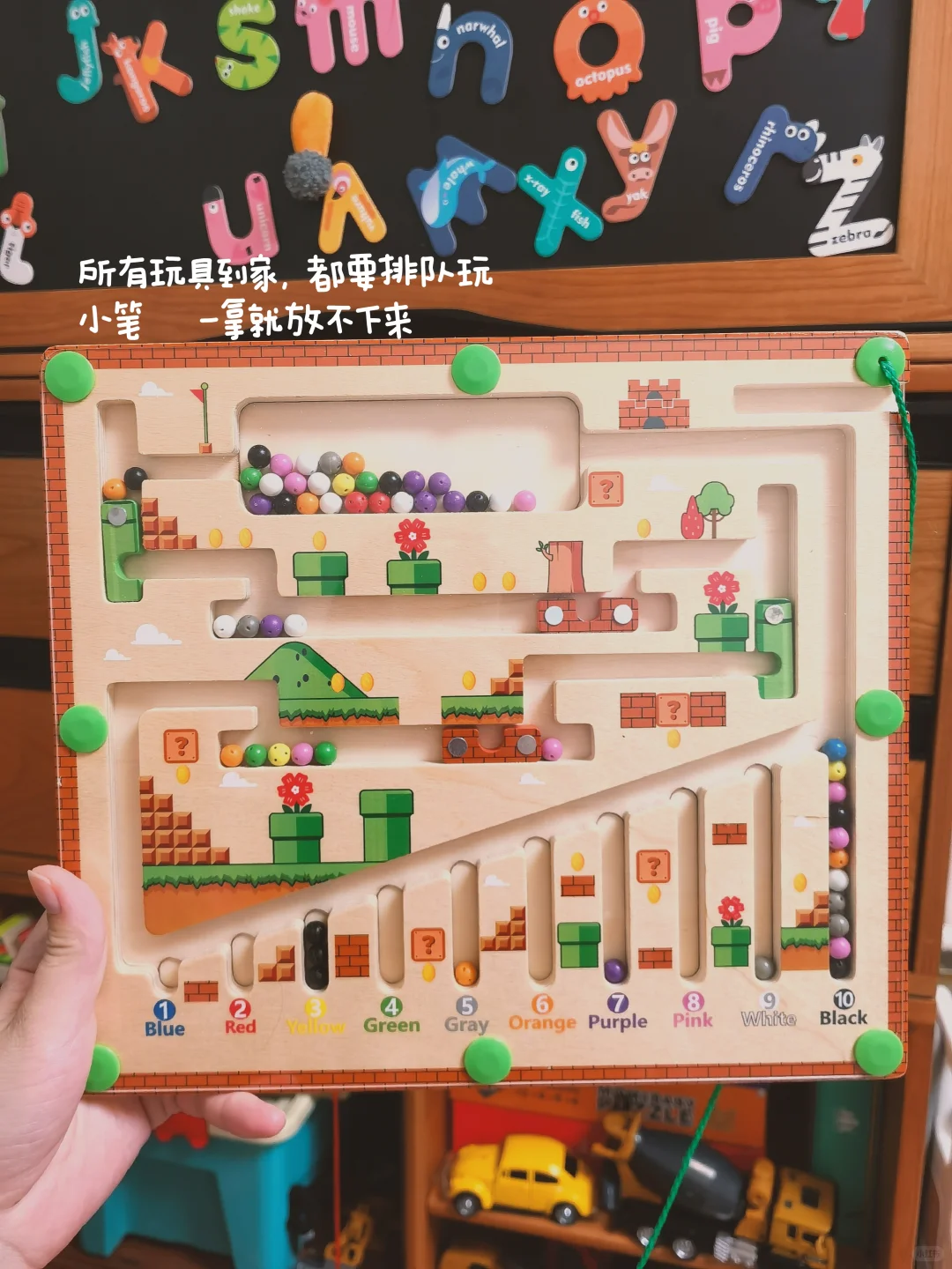 share?️｜提升幸福感的省妈好物?