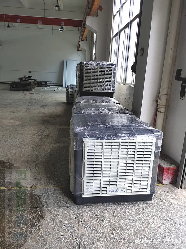 环保制冷技术，工业空调新选择