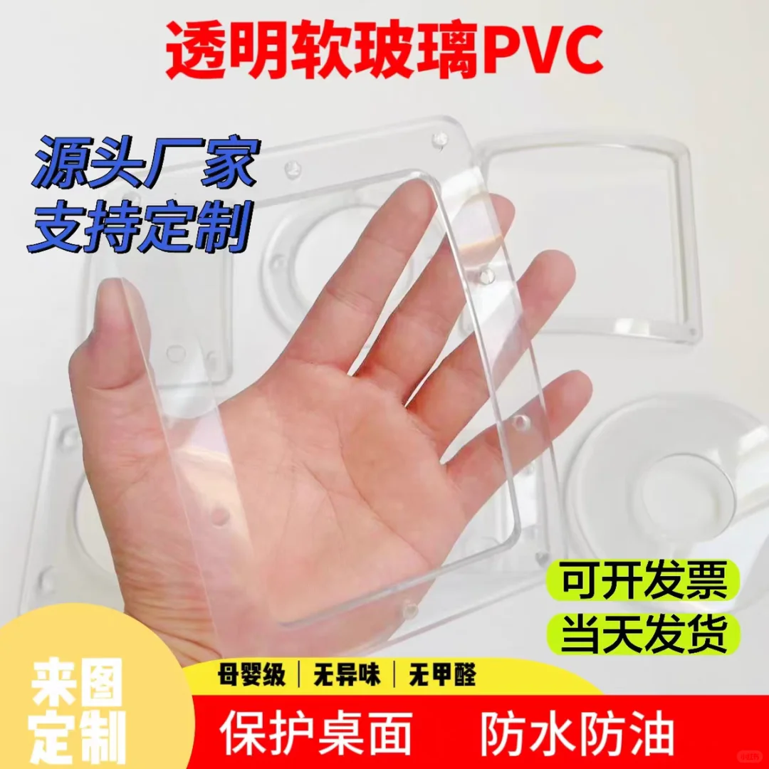 橡胶垫片定制丁晴三元乙丙epdm机械密封件氟