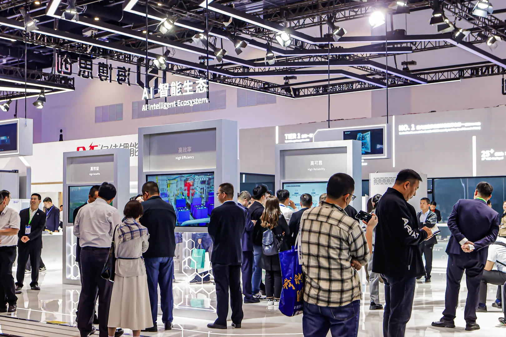 北京储能展ESIE 海博思创展台