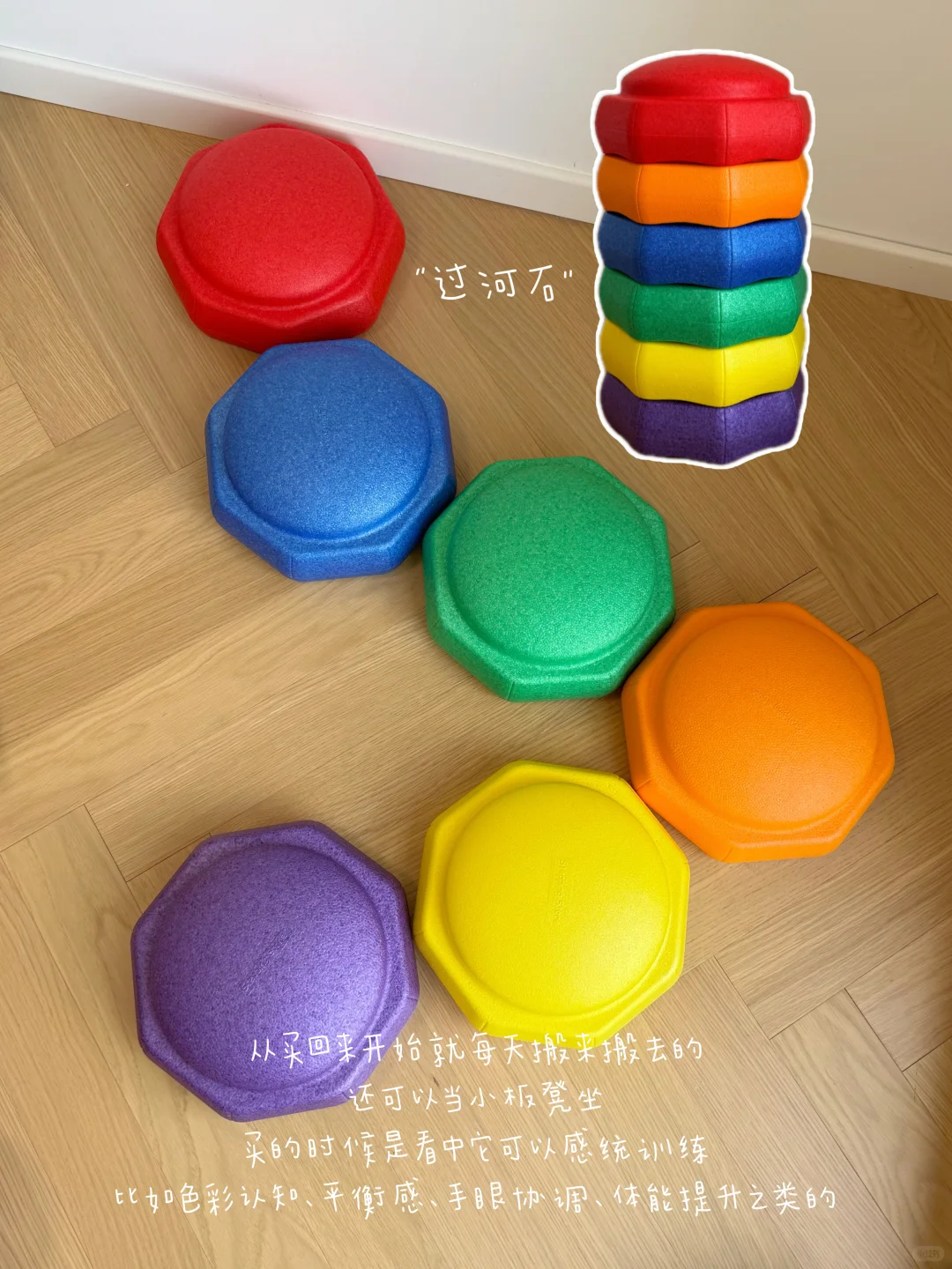 1岁➕宝宝益智玩具分享?（精简版）