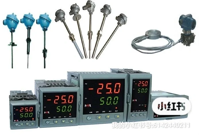 机械设备安装调试程序