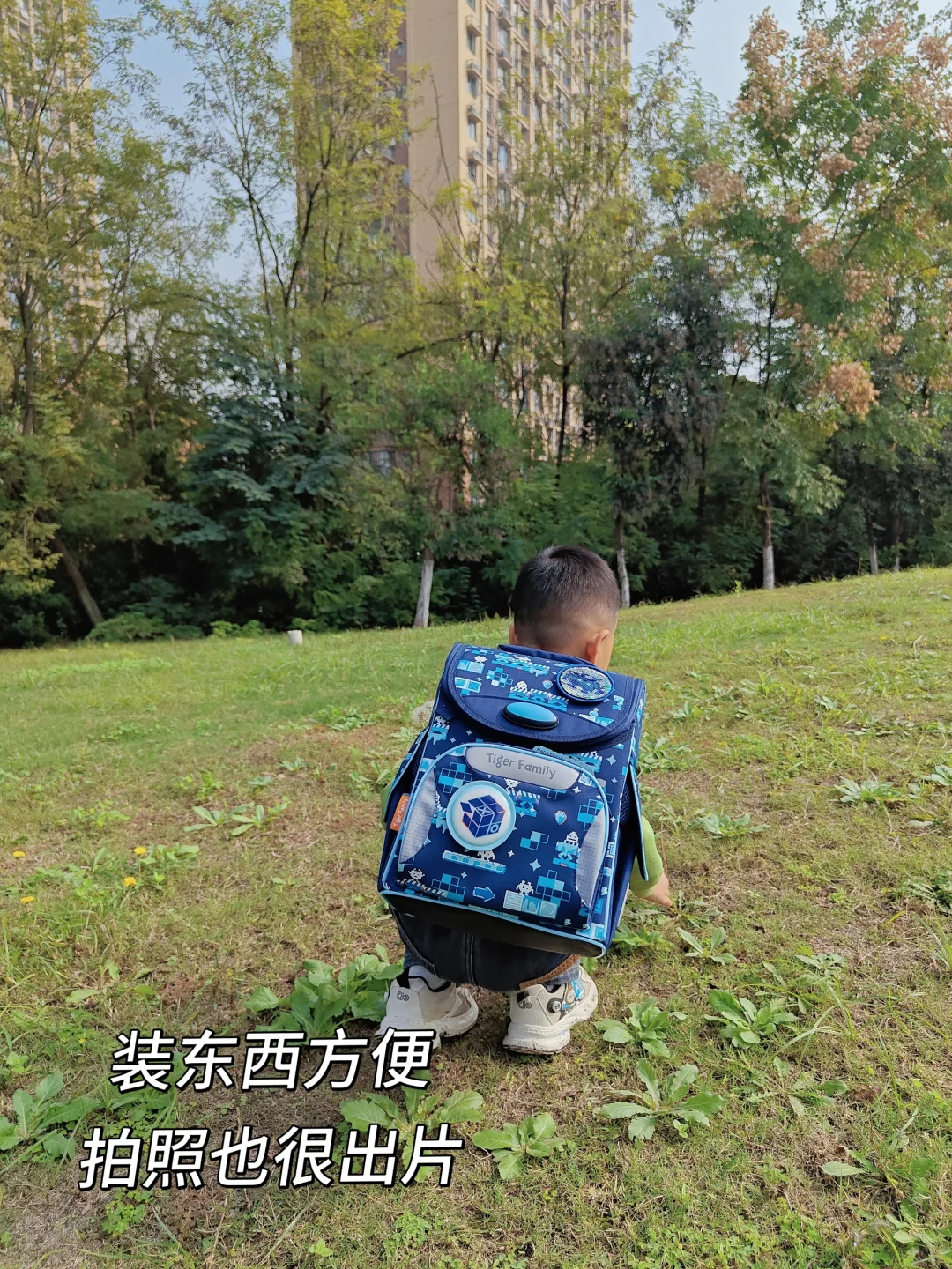 户外爱好者的新宠｜学习游玩两不误的书包