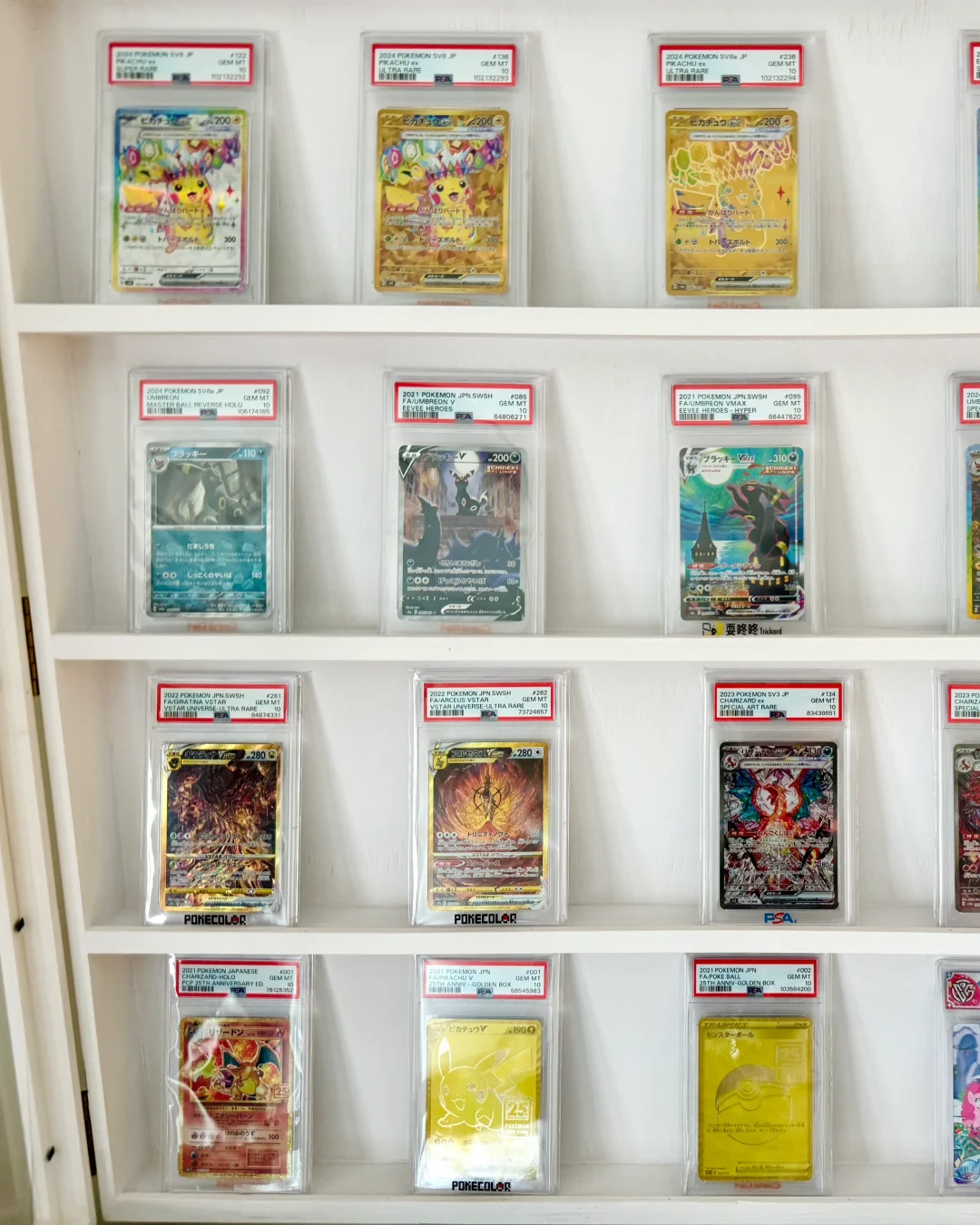 男孩子的快乐我不懂?