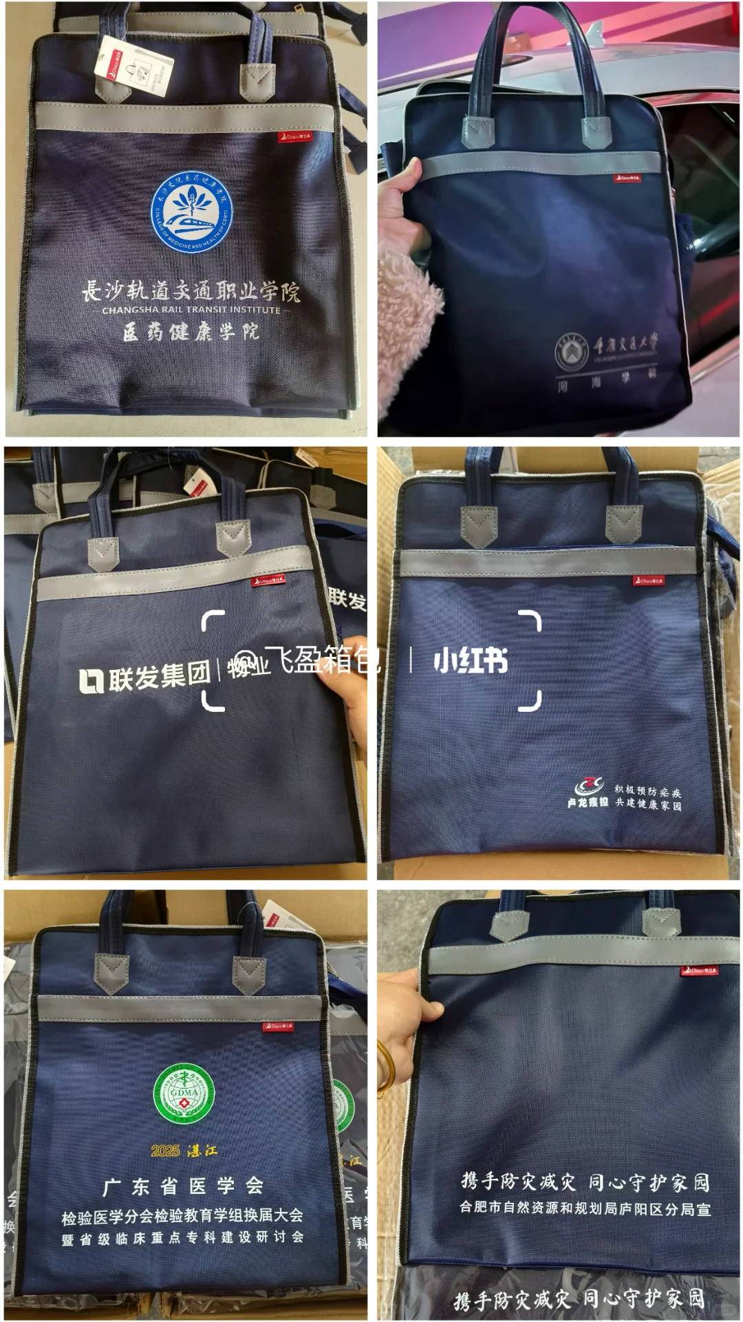 支持定制｜定制包包秒变限量顶配版