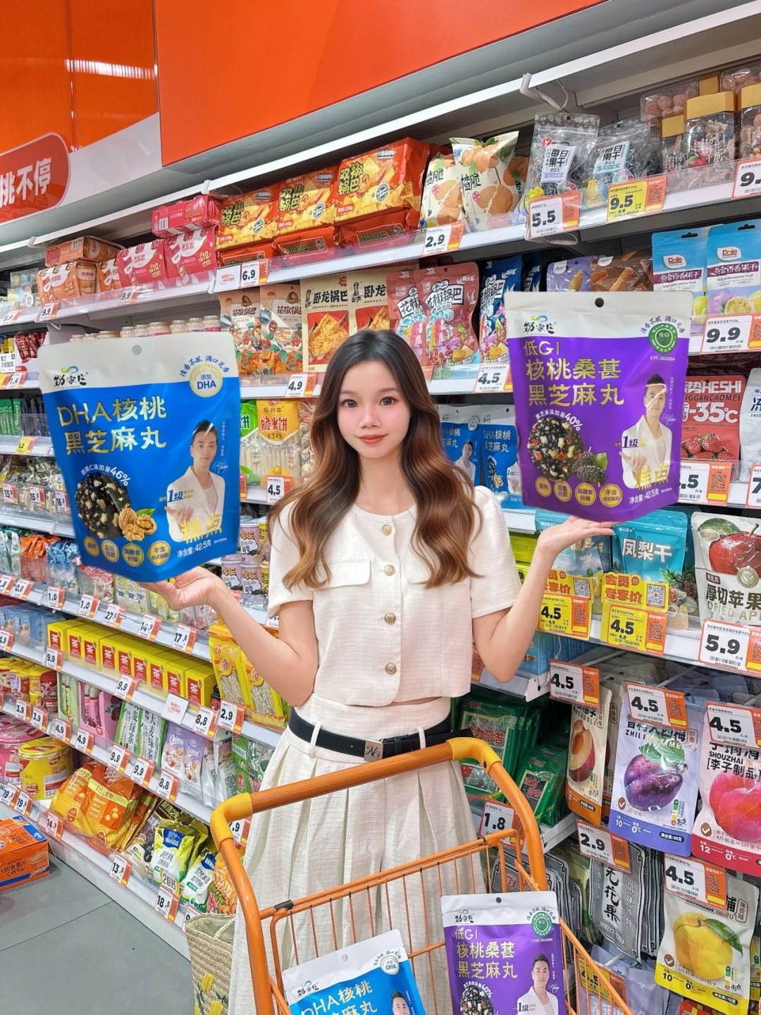 全运会宅家看比赛，嘴巴可不能闲着！