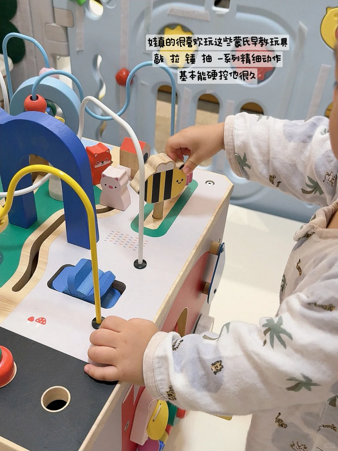 拒绝乱买❗️0-2岁玩不腻玩具✨越玩越聪明