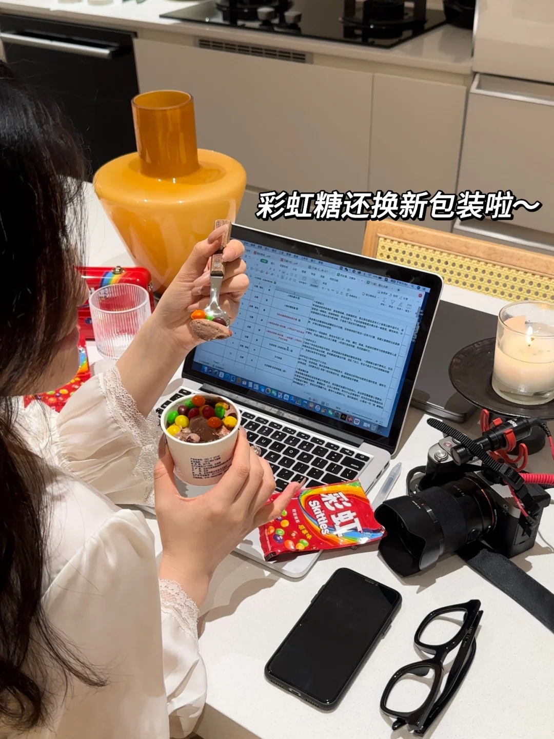 一年时间,从4k到6w,我真的越过越好啦。