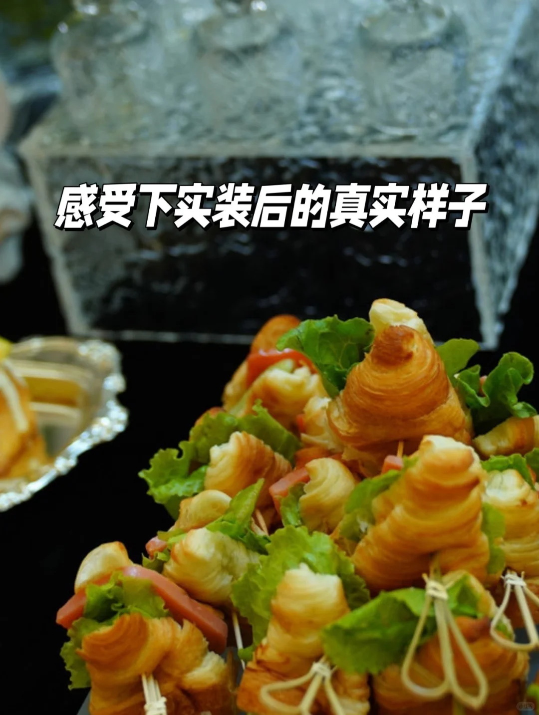 全屋智能推荐，先明白自己需求