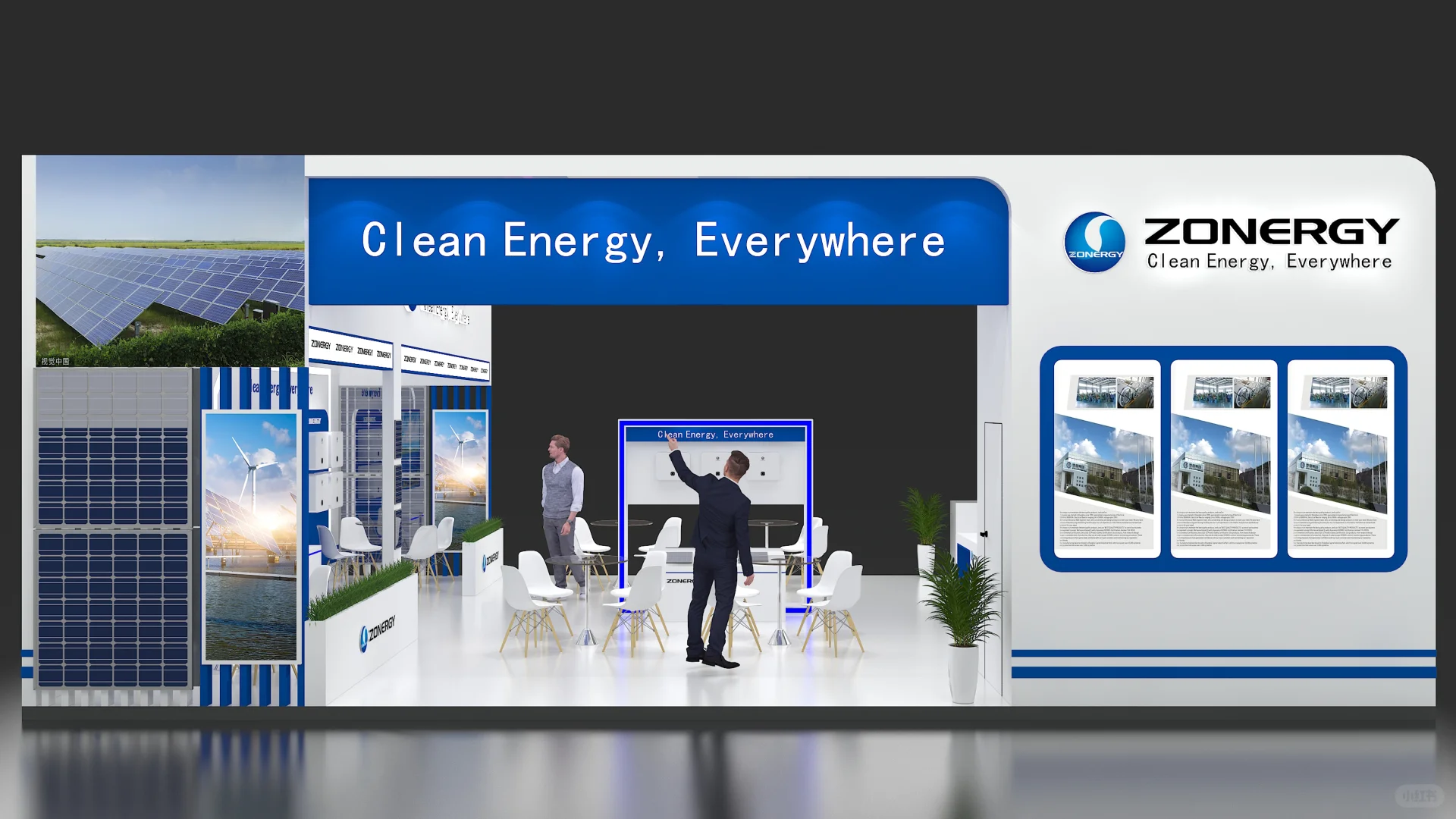 上海国际家电?|消费电子展览|展台搭建