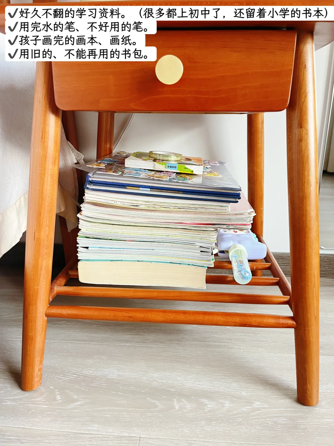 家里干净的秘籍：少买多扔