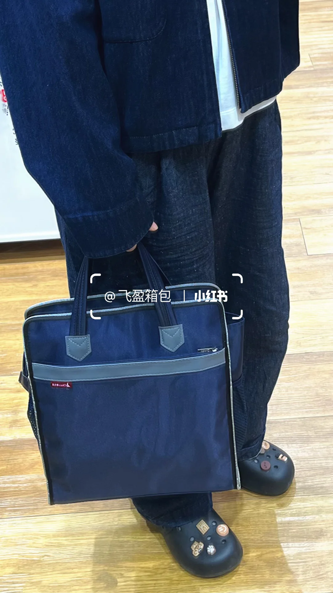 支持定制｜定制包包秒变限量顶配版