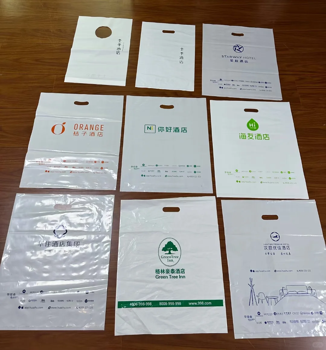 专业酒店印刷品一线厂家可定制全国发货