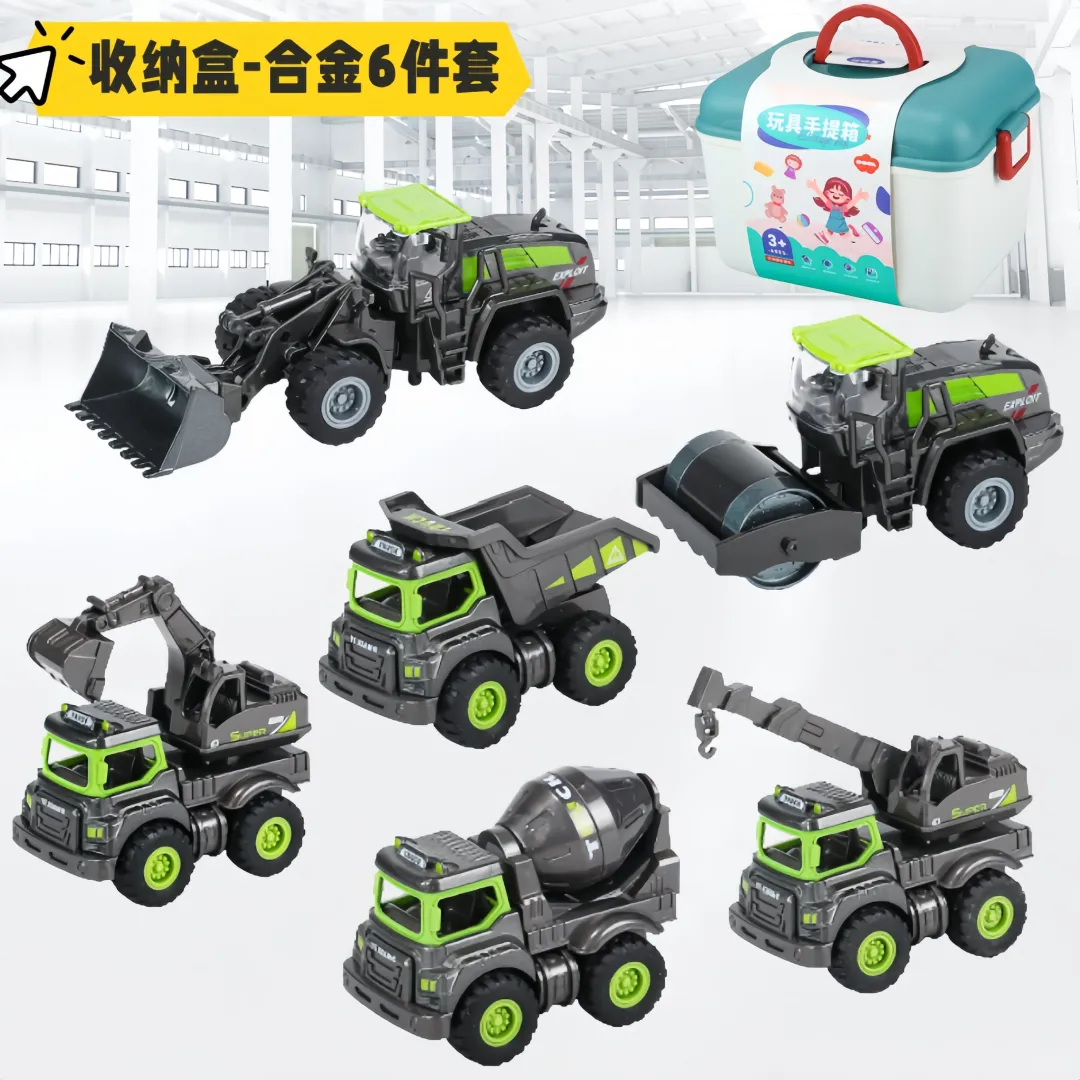 小孩子的玩具车，太好玩了！