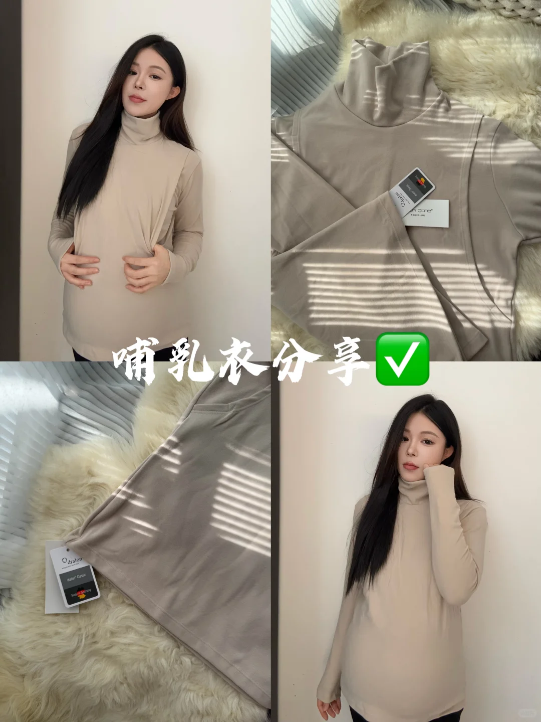 单手搞定喂奶！让宝妈告别手忙脚乱！