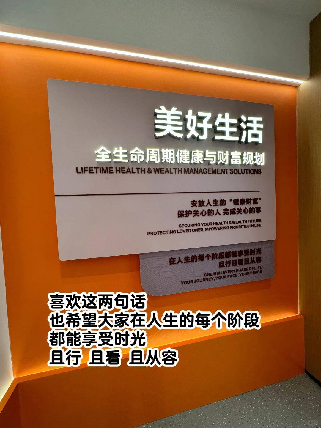 我妈连夜催我下单…这适老化改造也太香了