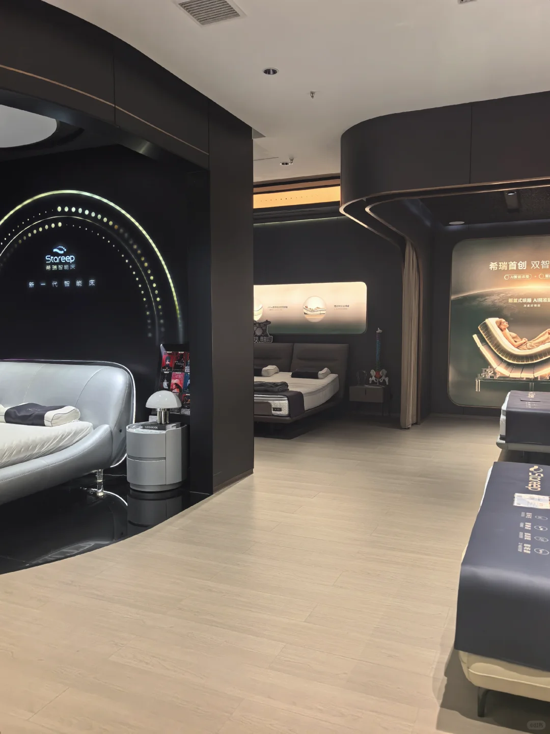 救命！希瑞智能床让我躺着把班给上了?