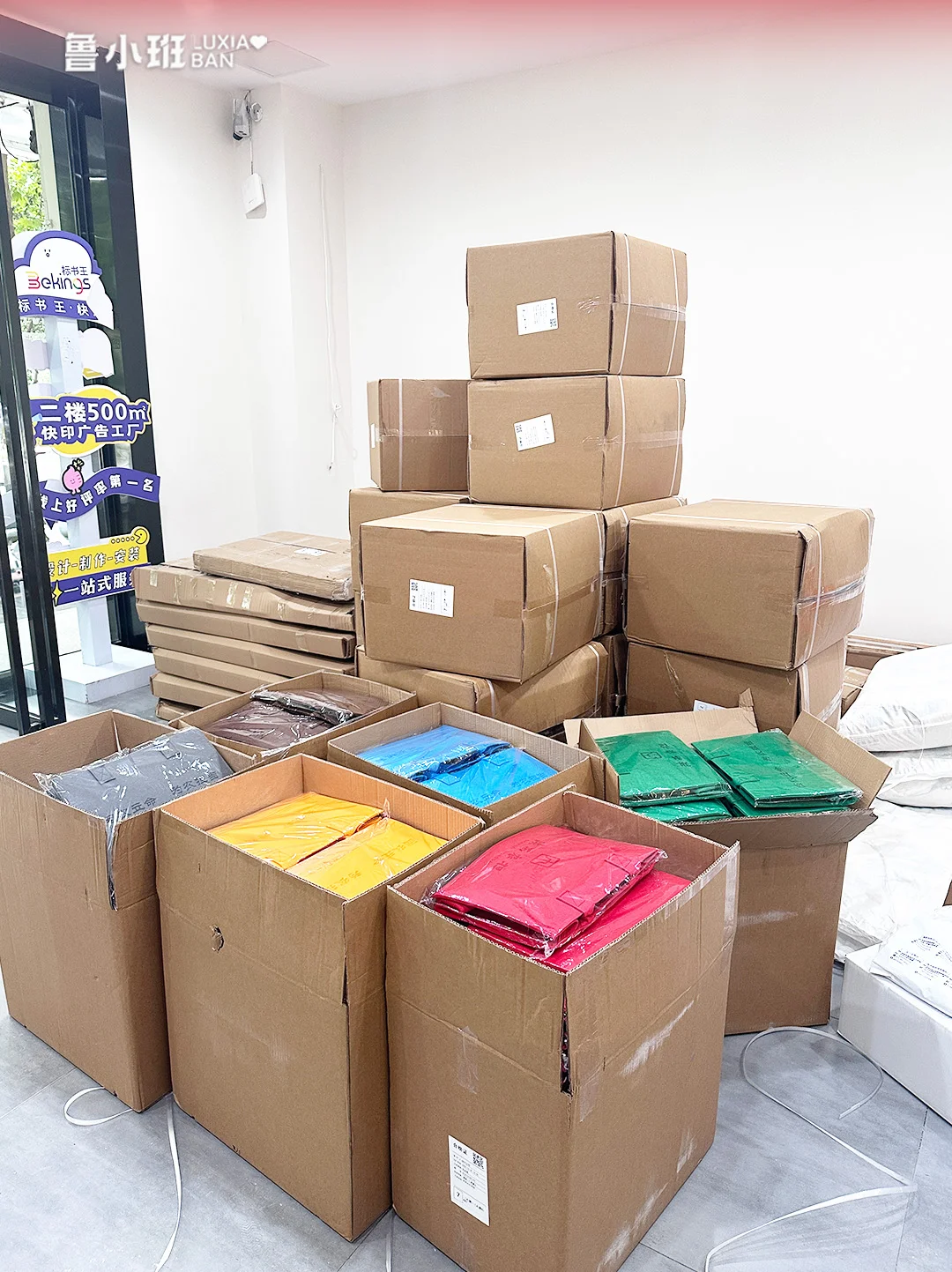 陕西农担专属伴手礼开箱！实用又有心