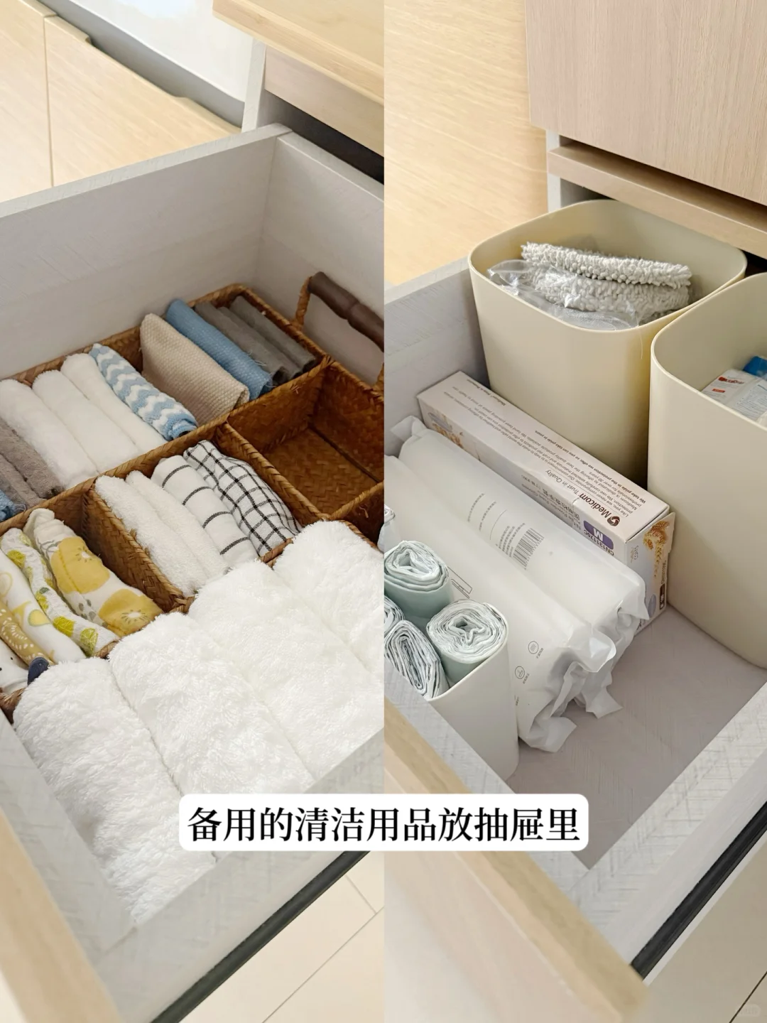 家里东西多怎么收纳｜少物又干净