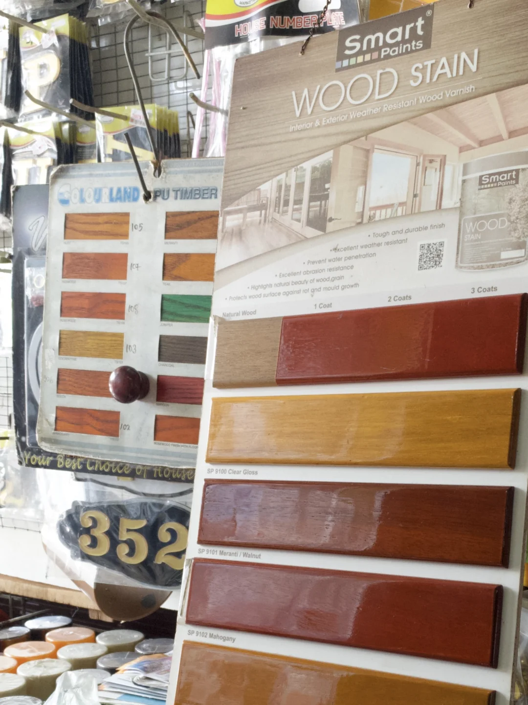 傳統行業真的會被取代嗎