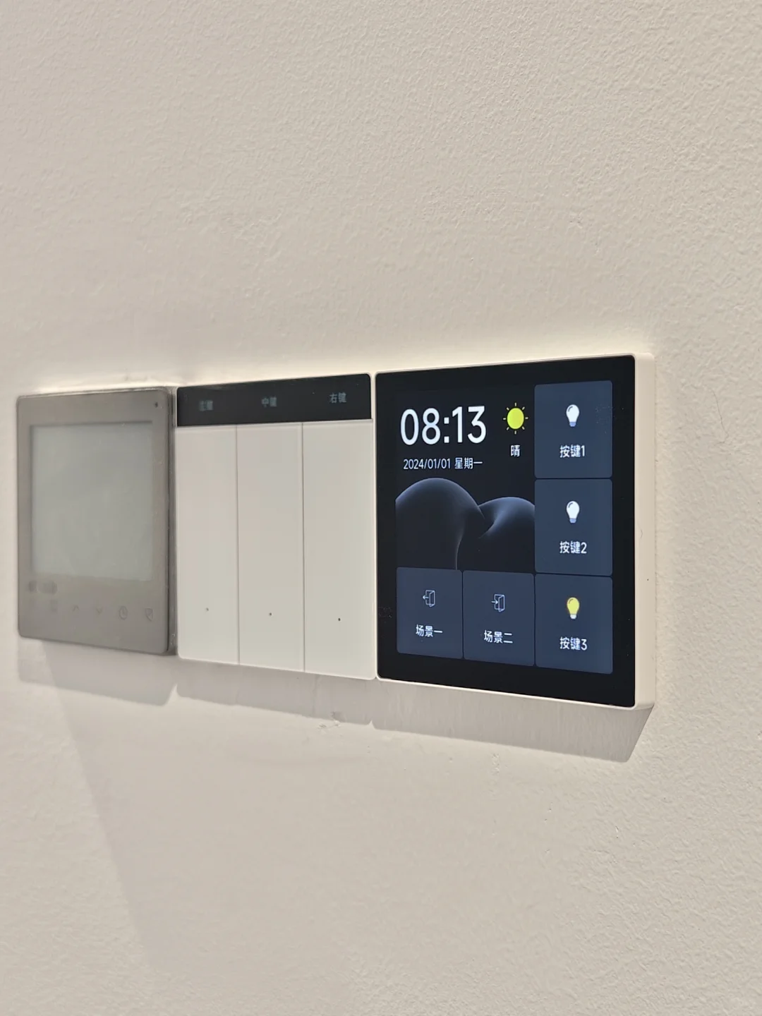 双11全屋智能清单?照着抄?省下1w