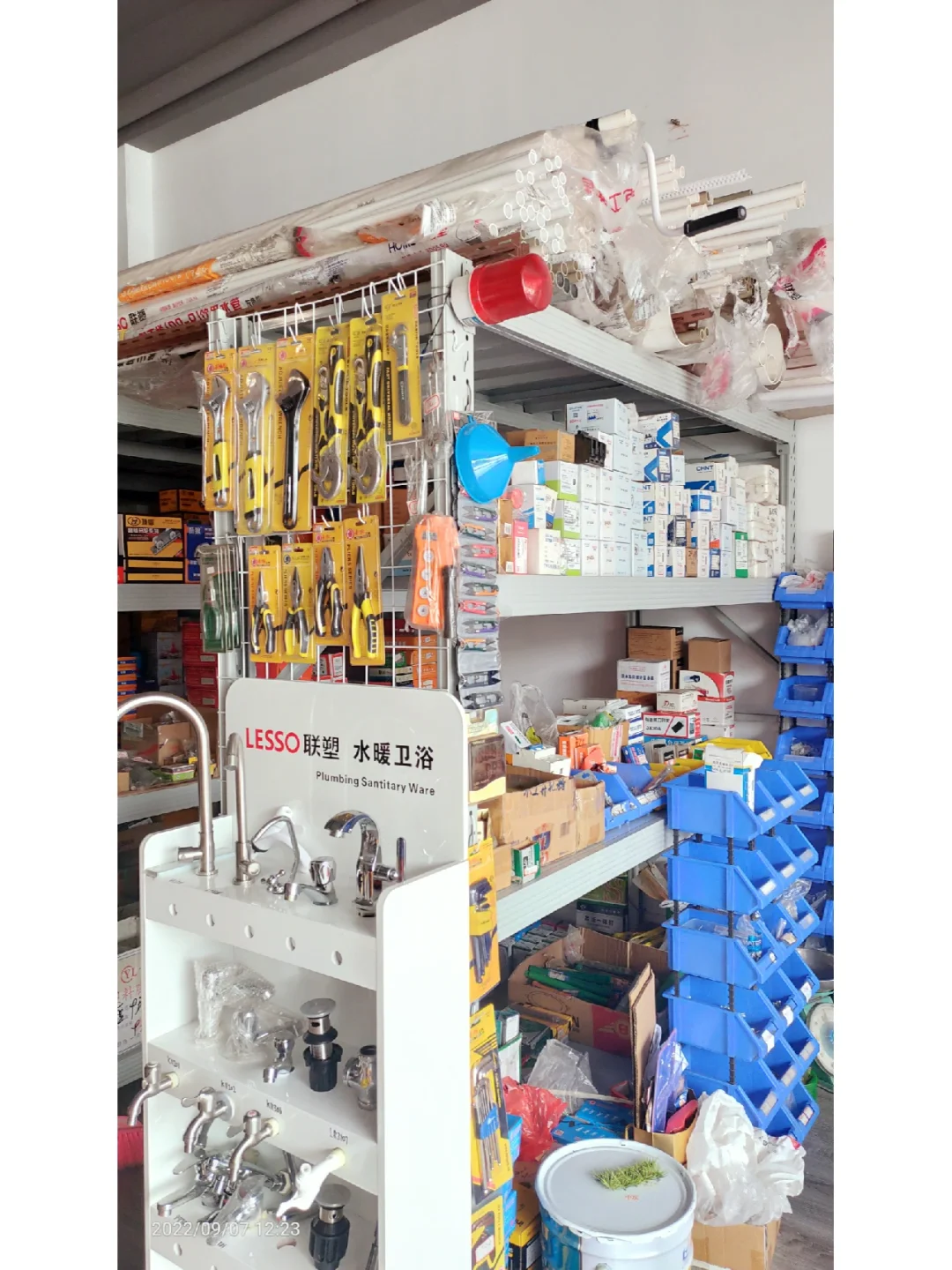 2019开的豫宏五金