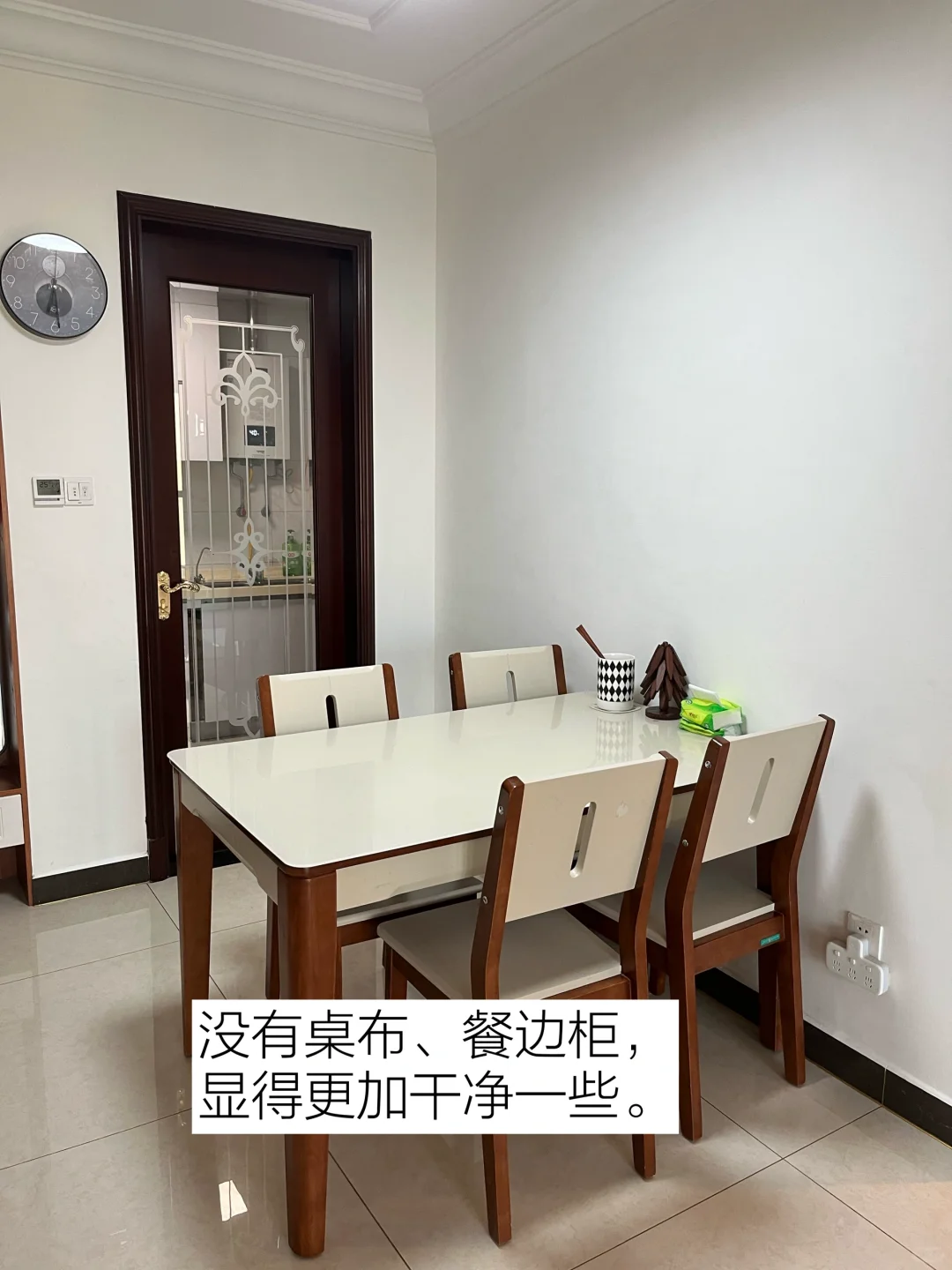 坚持断舍离1年|扔空半个家以后……