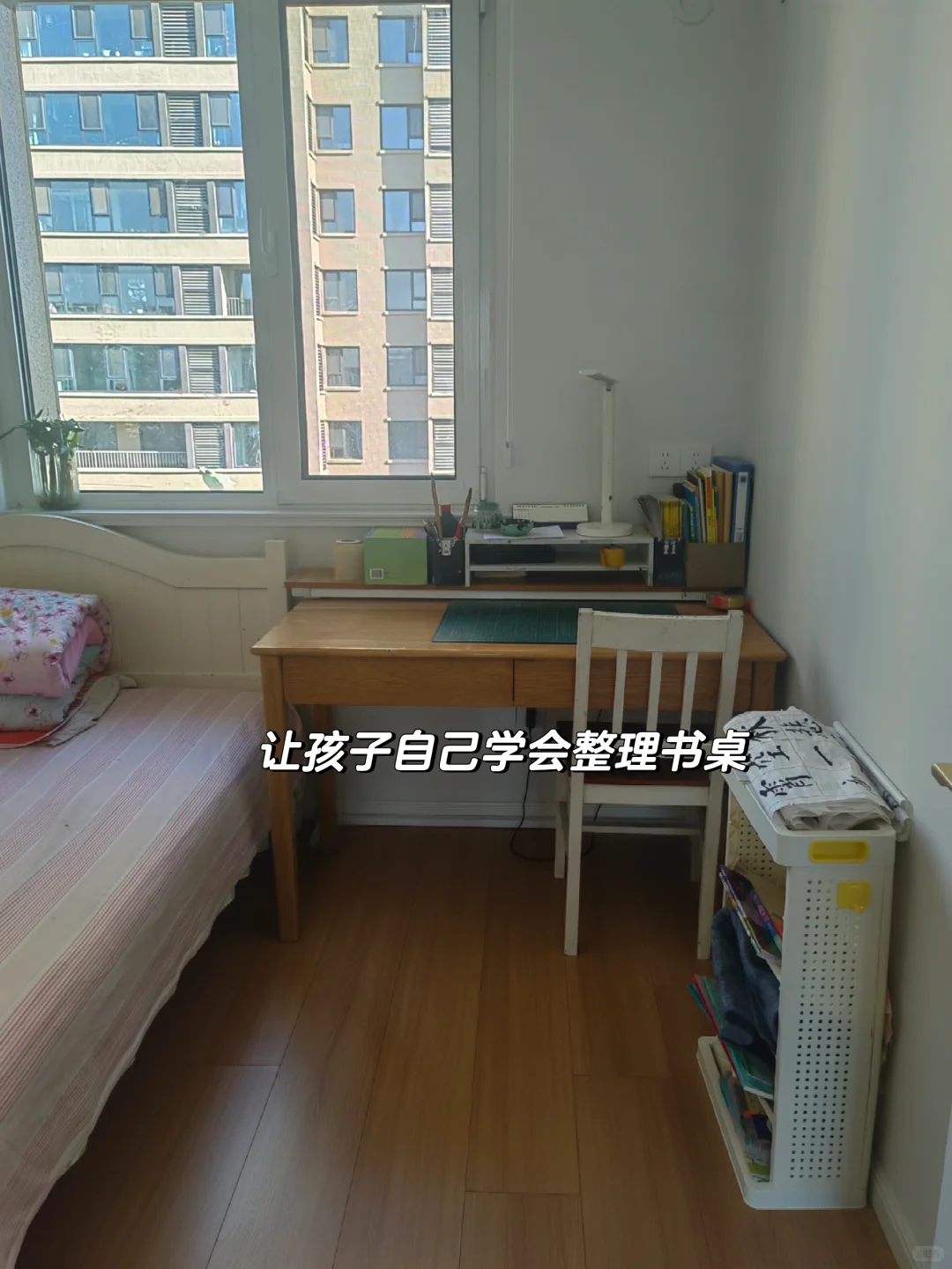 普通人的体面，是干干净净的家！