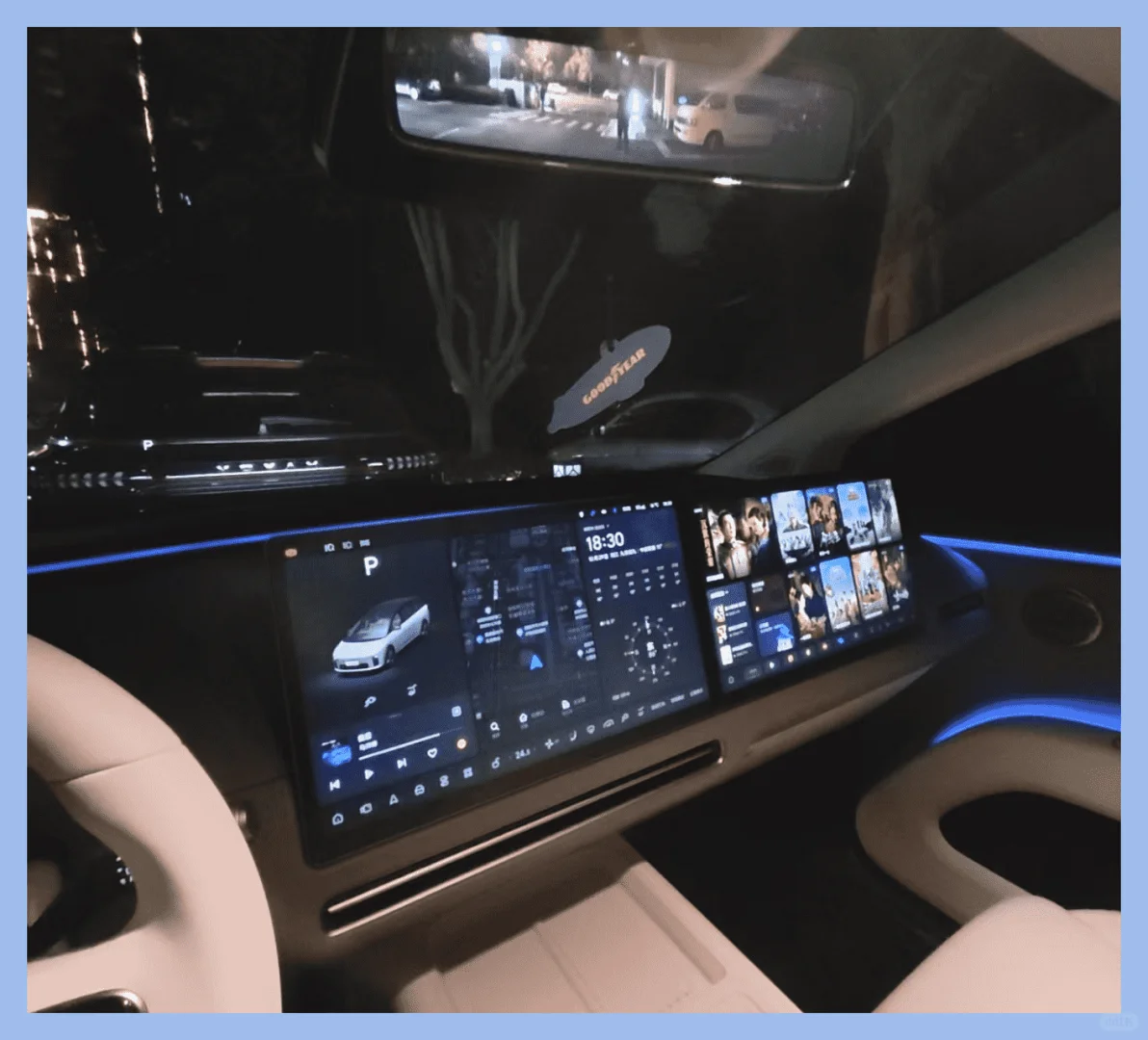 技术首选座驾，理想i8驾到！