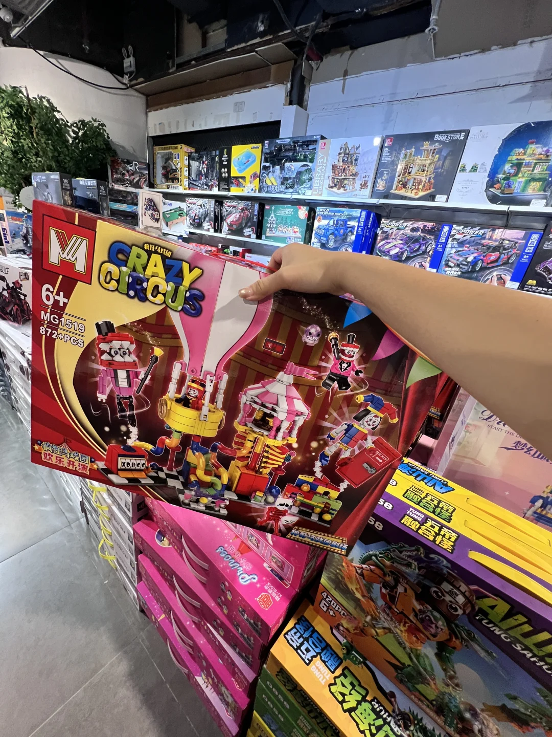 误入广州小义乌玩具工厂店，超好逛