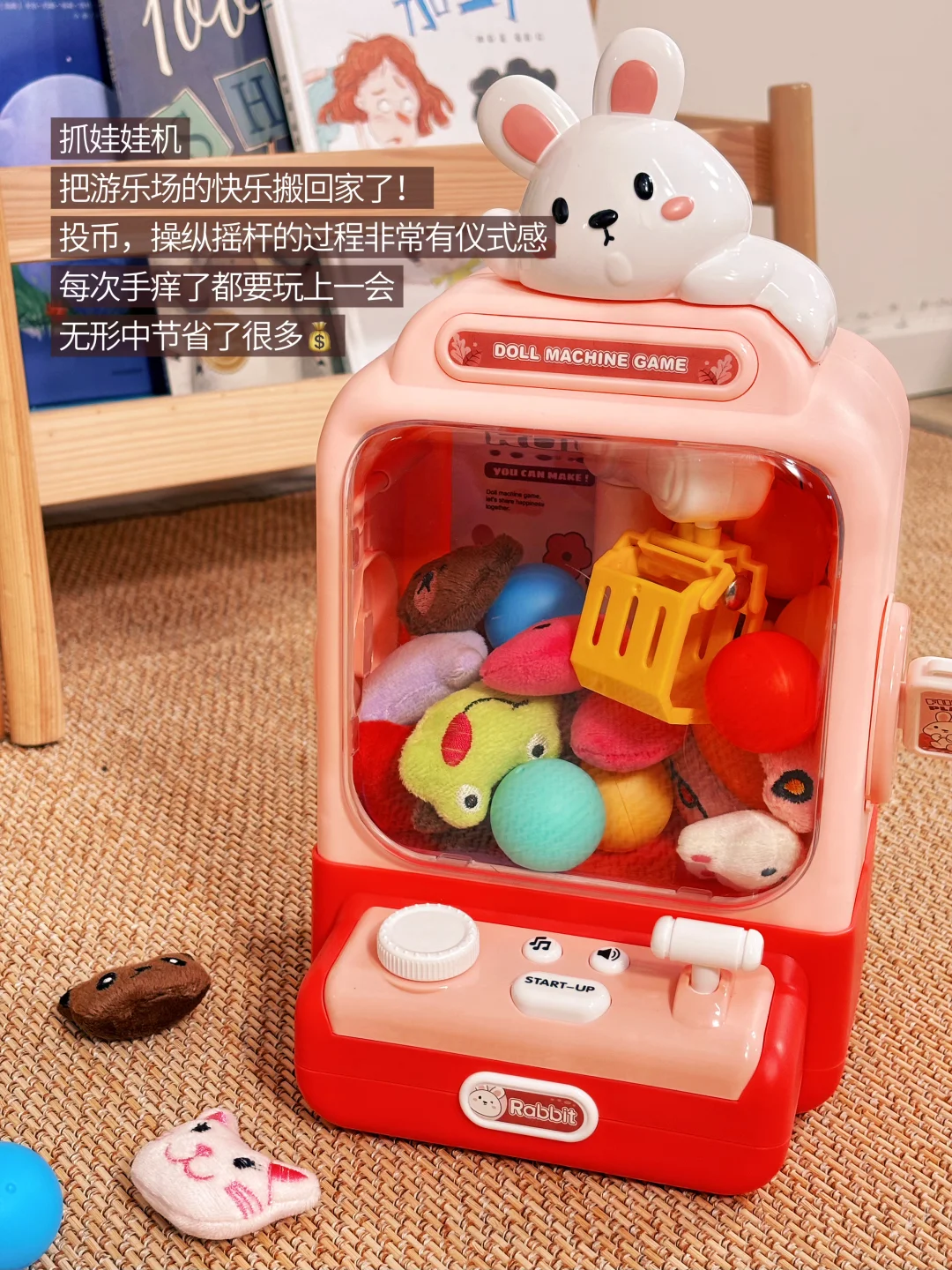 玩具分享|翻牌率高！不闲置✩°｡??⋆