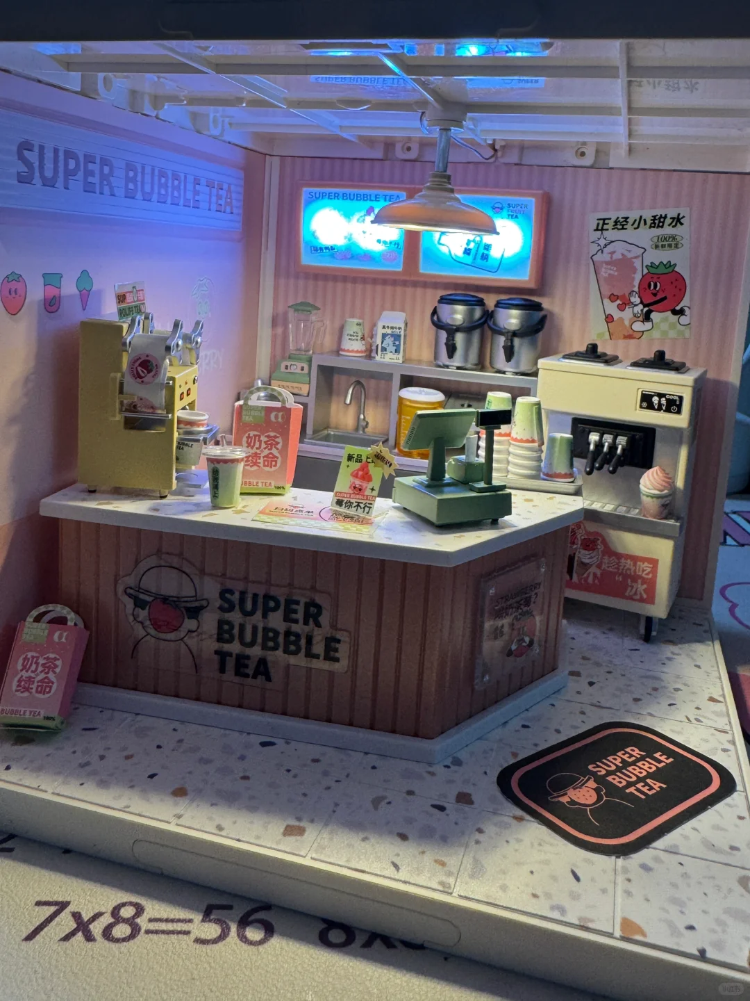 救命！若来超级世界上瘾，别墅梦停不了！?