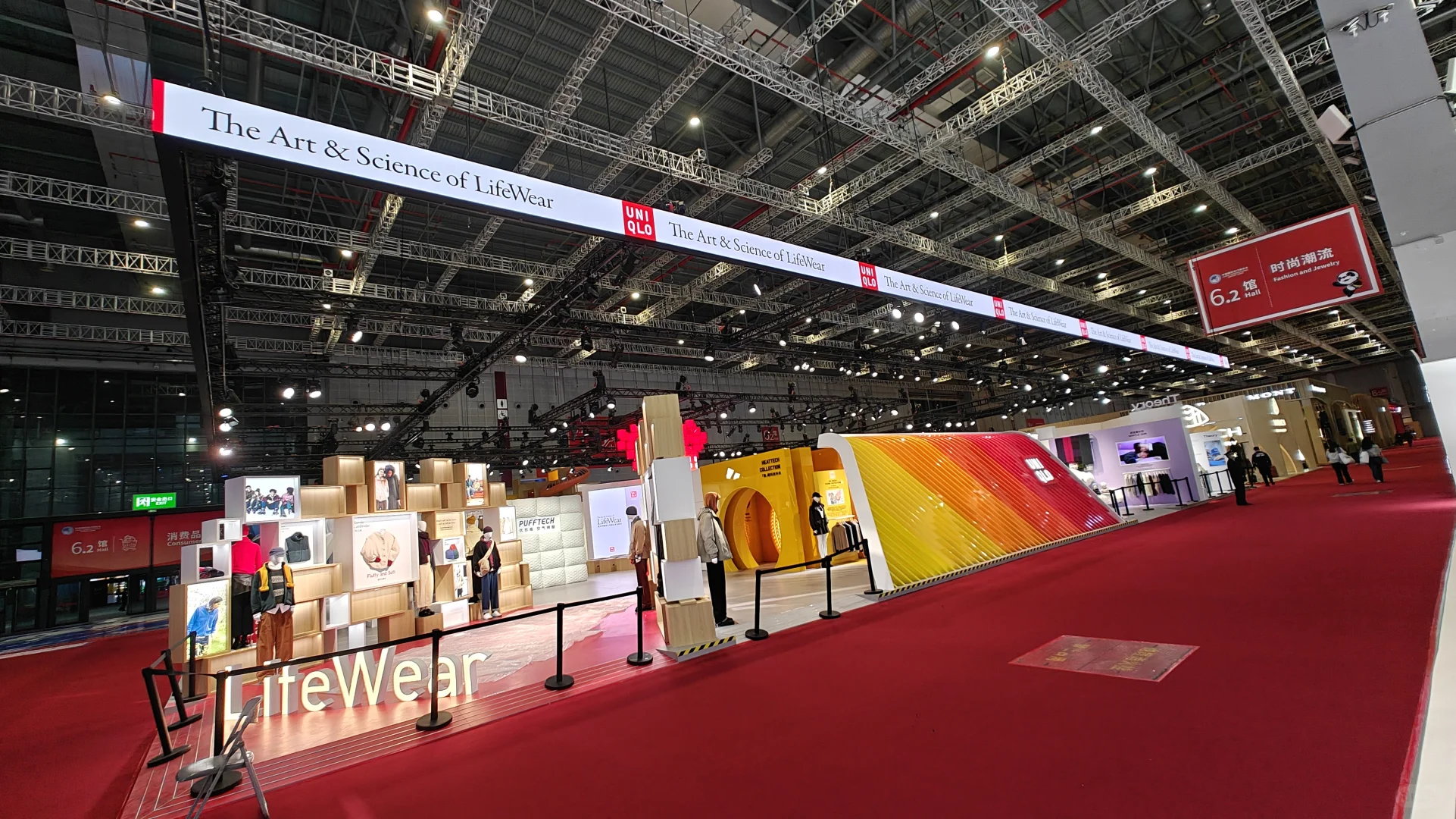 2025进博会抢先看:未来展会的无限可能