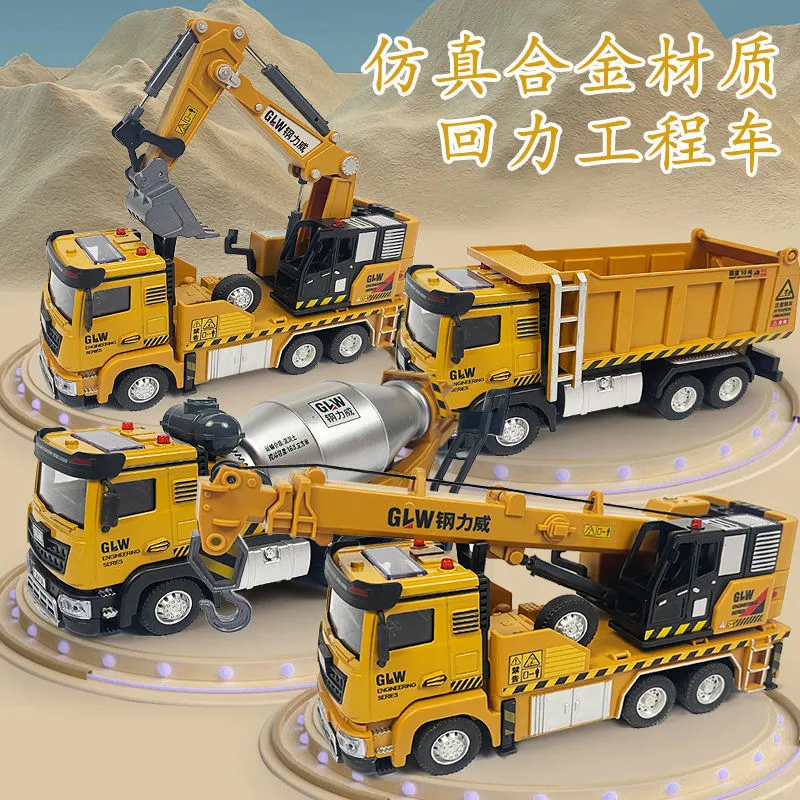 小孩子的玩具车，太好玩了！