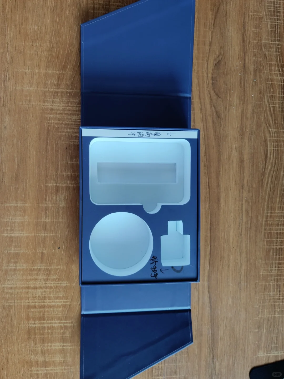 视觉传达实物打印‖礼品盒解析，包装做法。