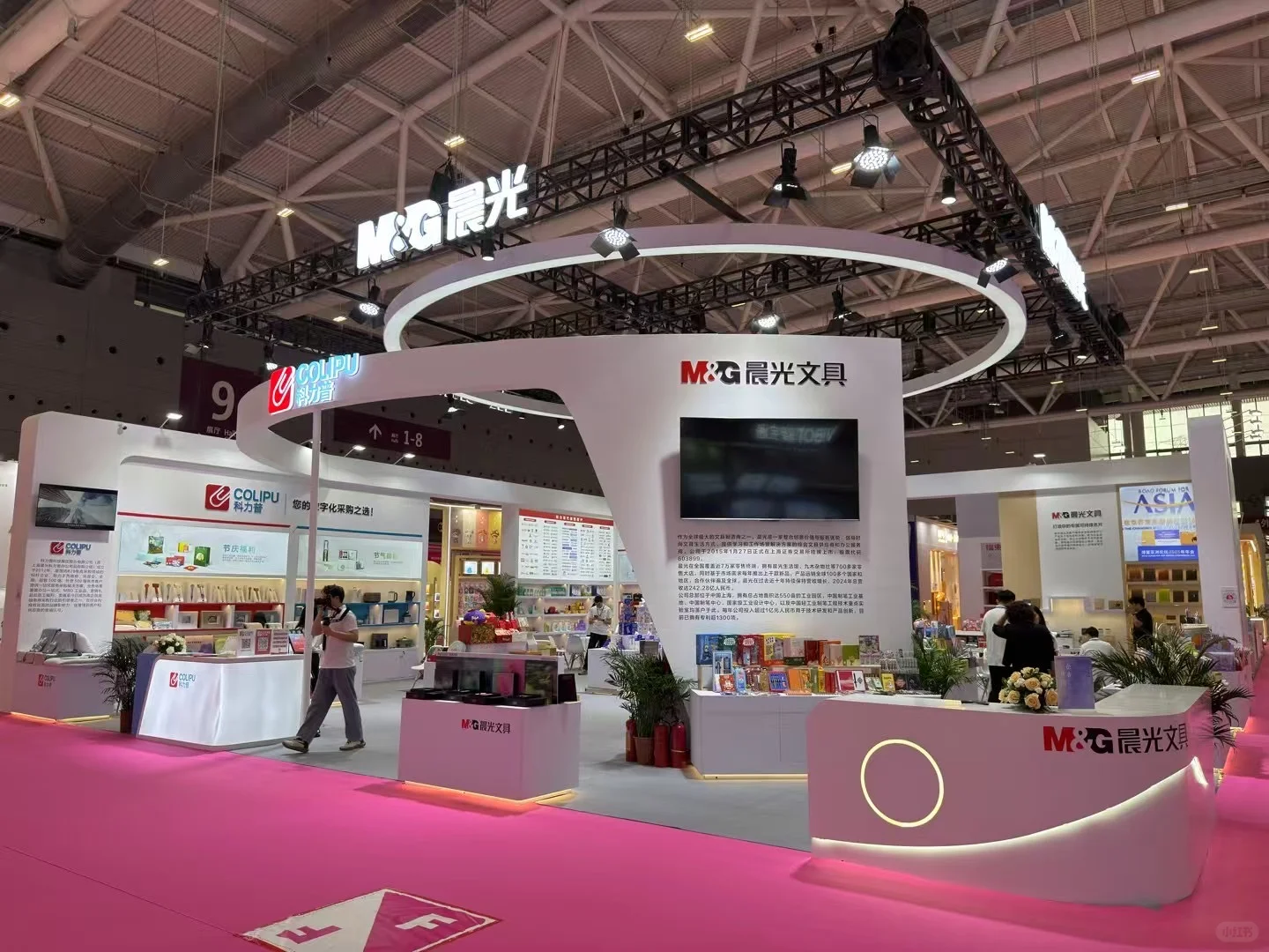 深圳一站式办公用品采购平台