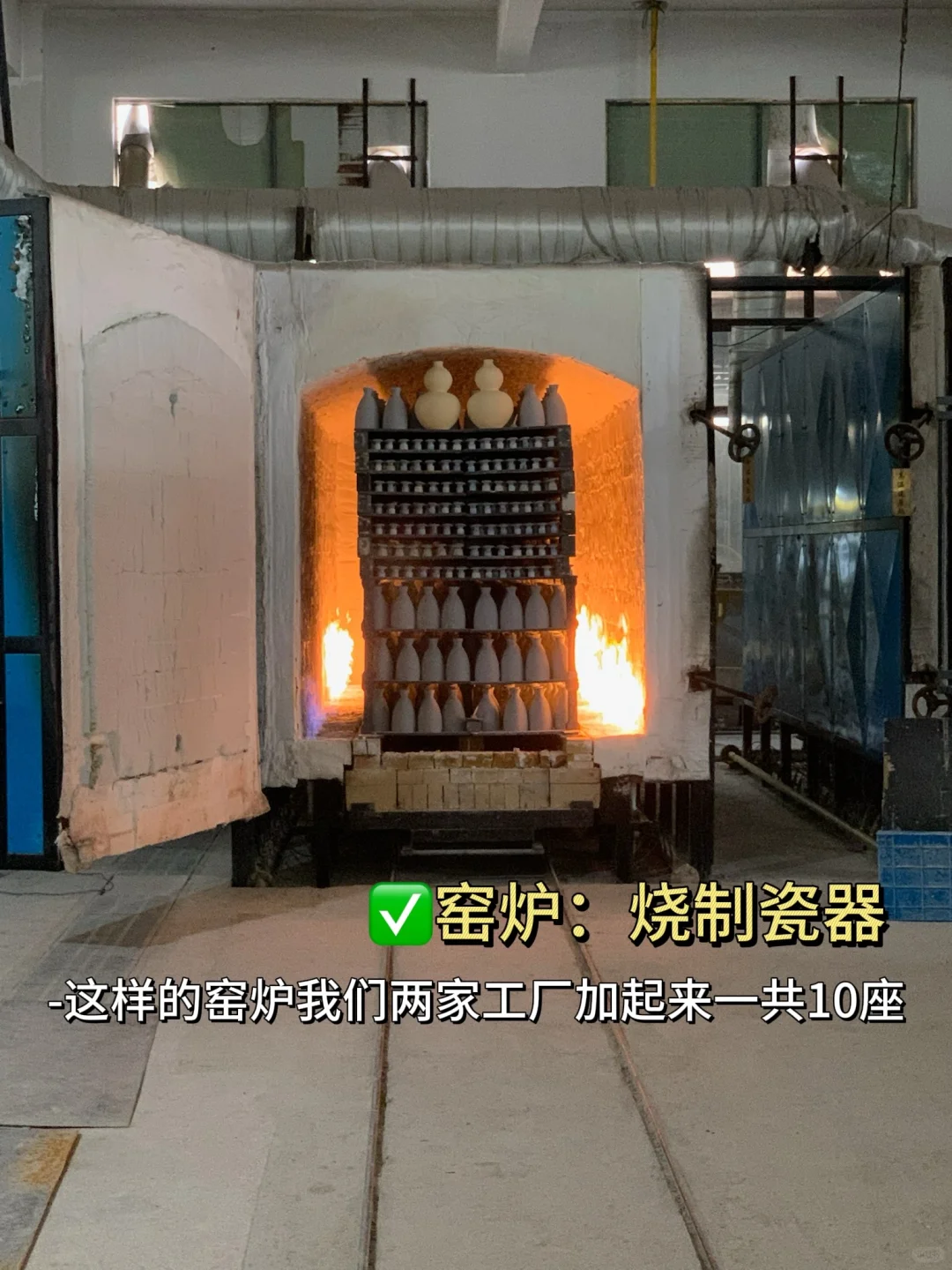 景德镇小瓷烧好陶瓷源头工厂入驻小红书❗️❗️