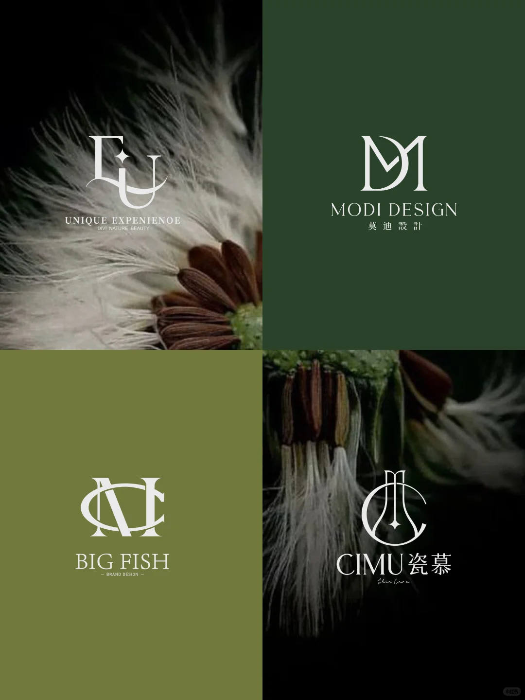 字母logo怎么设计出国际高端感｜极简风格