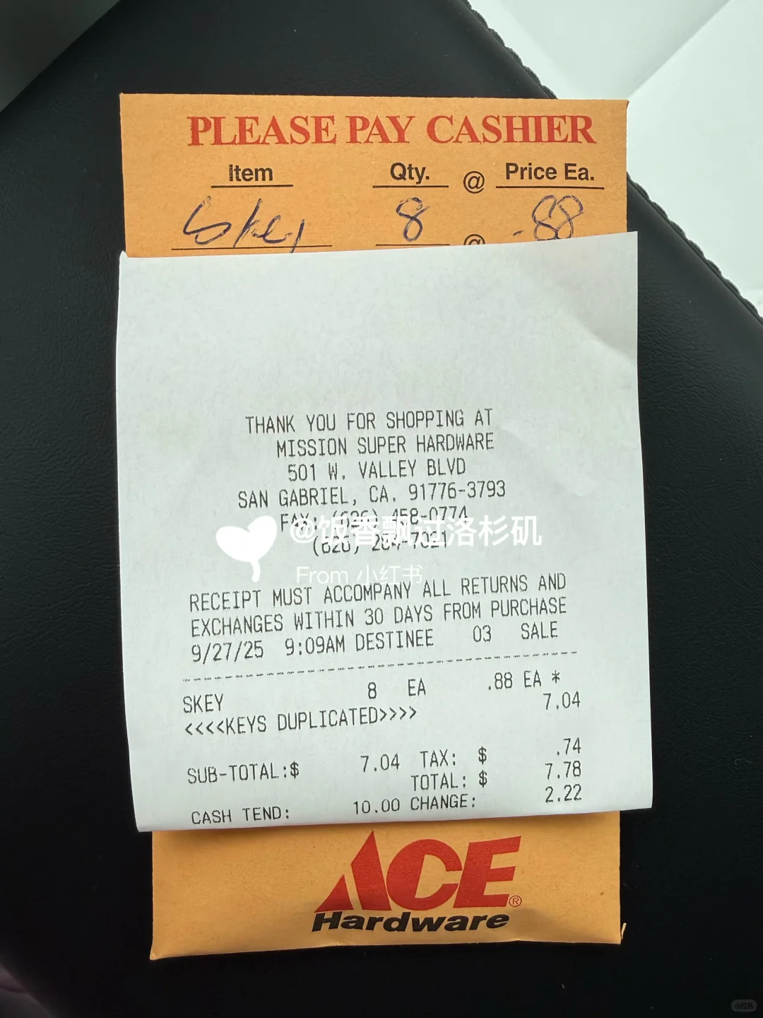 8把钥匙只花$7.78！圣盖博隐藏宝藏五金店?