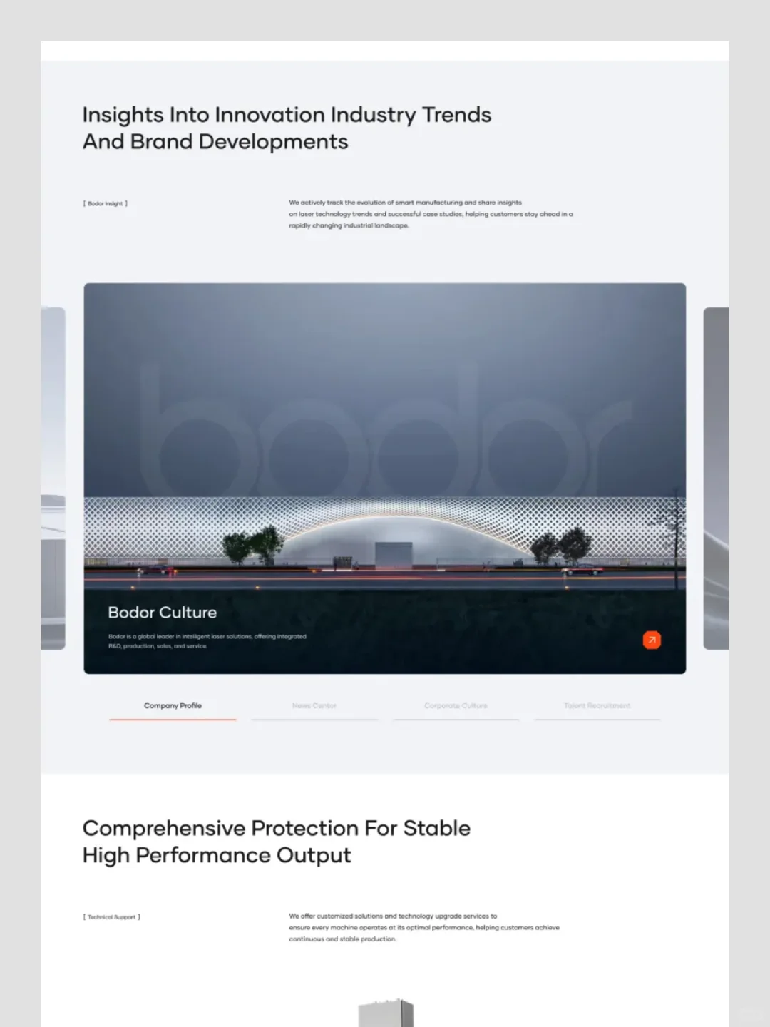 设备类官网设计｜UI设计｜灵感分享