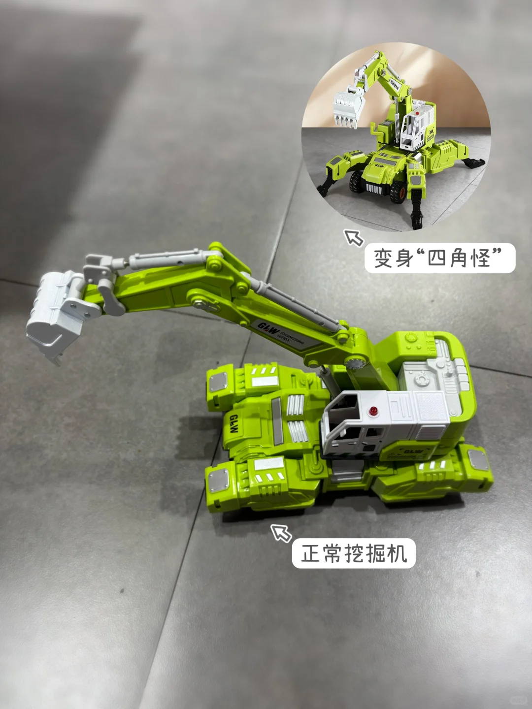 Pdd挖宝!宝宝百玩不腻的4款玩具车