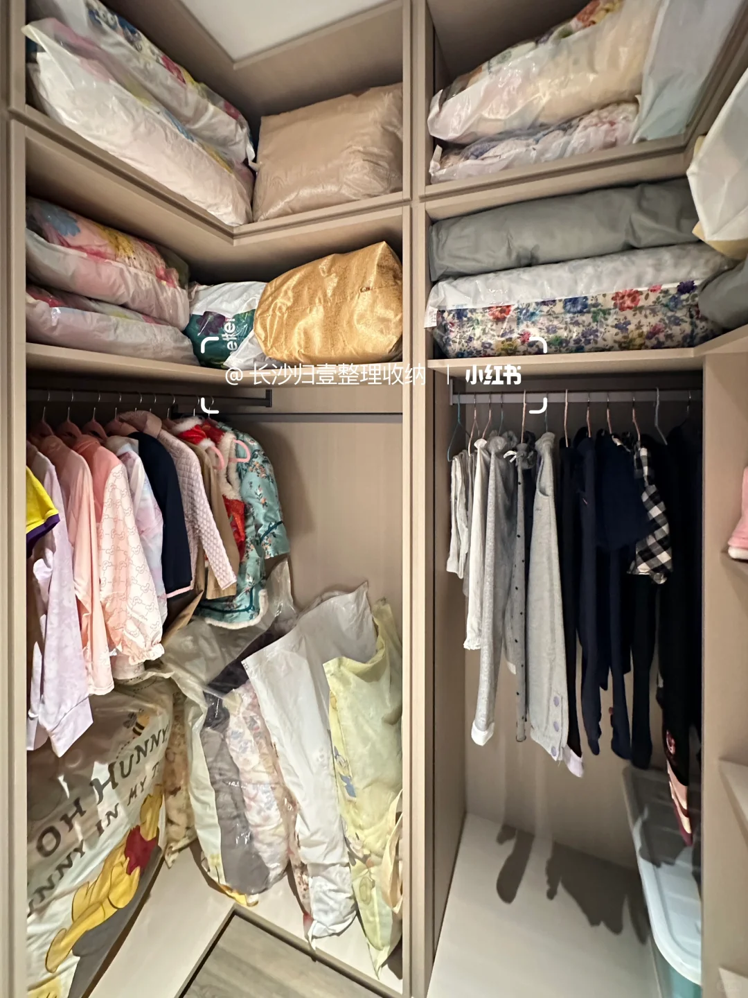 花了3k块请收纳师，老公说：这钱比请菩萨管用