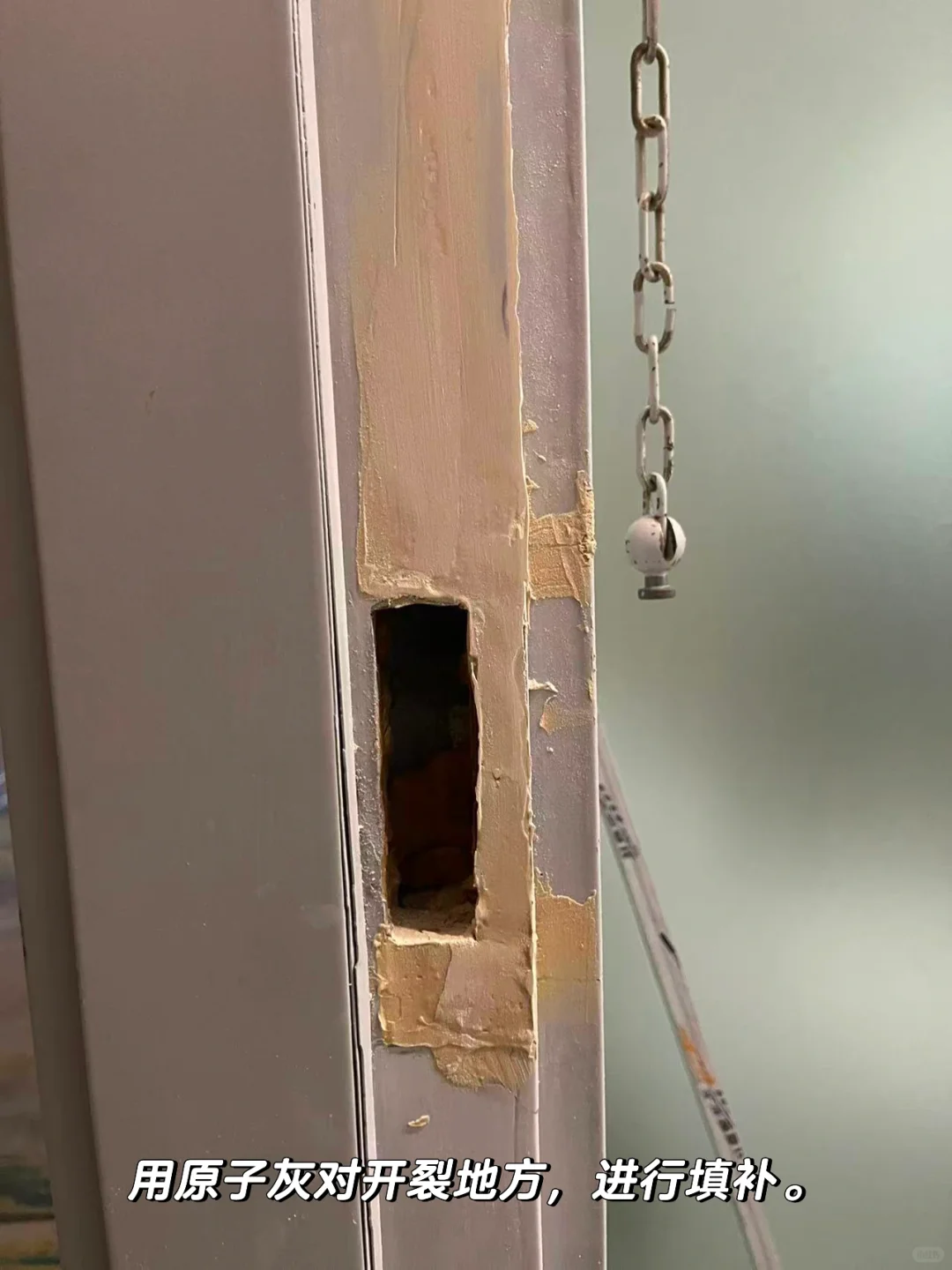 100?搞得了破损的门框锁，请大家验收‼️