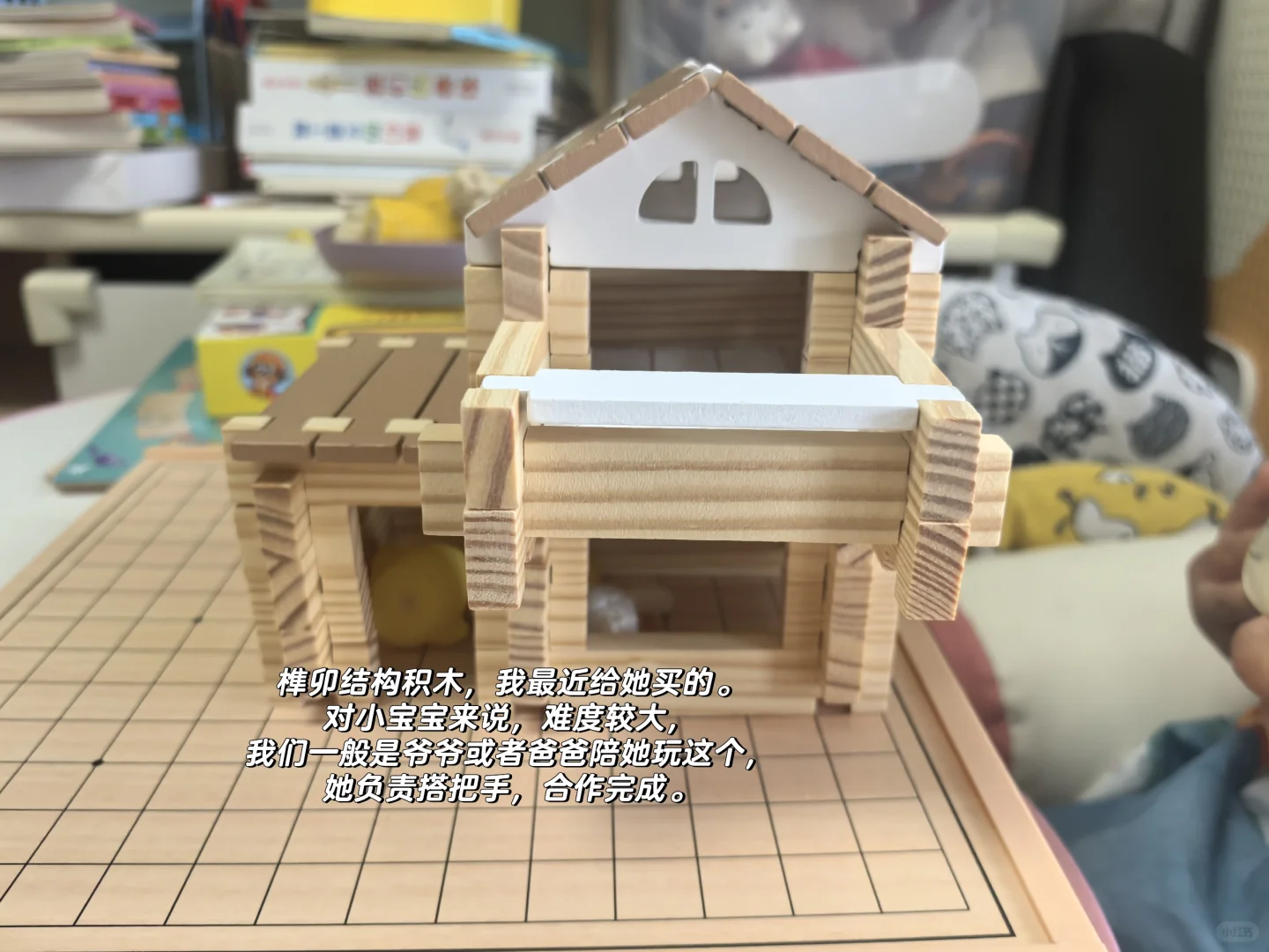 真的玩不腻，2岁半女宝玩具分享