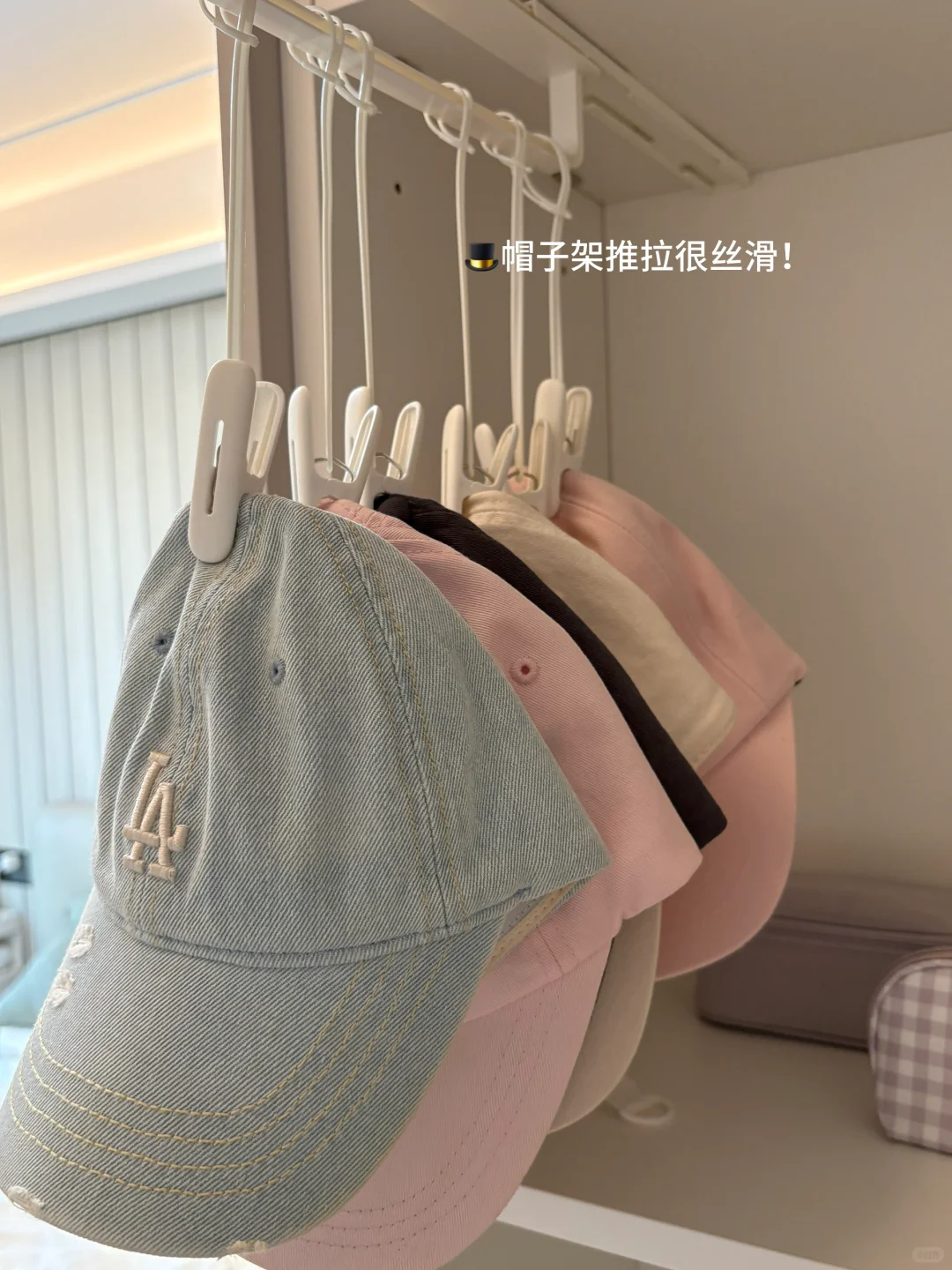 衣柜收纳小能手儿上线！