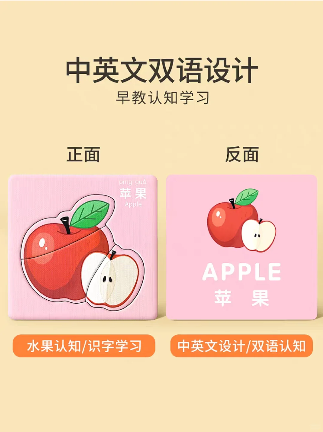 儿保医生力荐：低龄益智玩具别买太贵