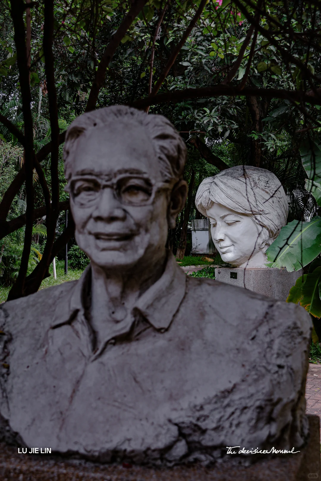 隐于城中村内的艺术|潘鹤雕塑艺术园?