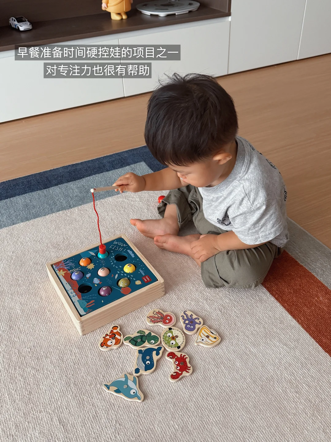 1岁+宝宝宅家玩不腻的玩具们?爱玩不闲置~