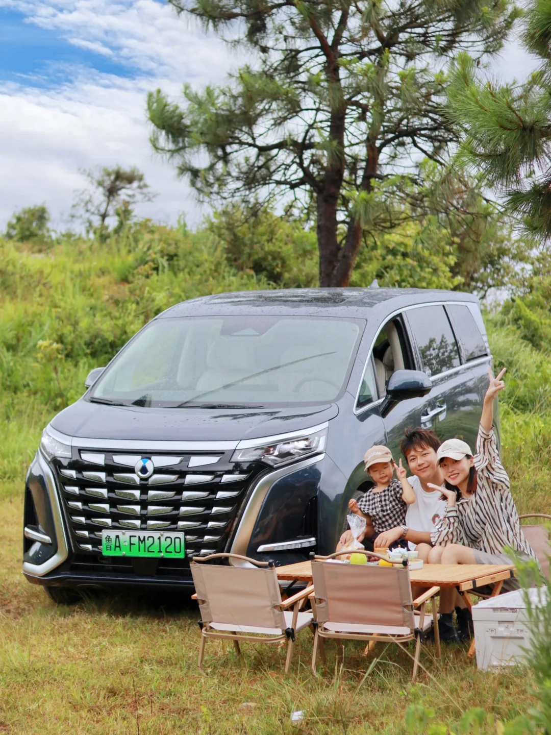 ?解锁家庭露营新姿势!从选对腾势D9开始~